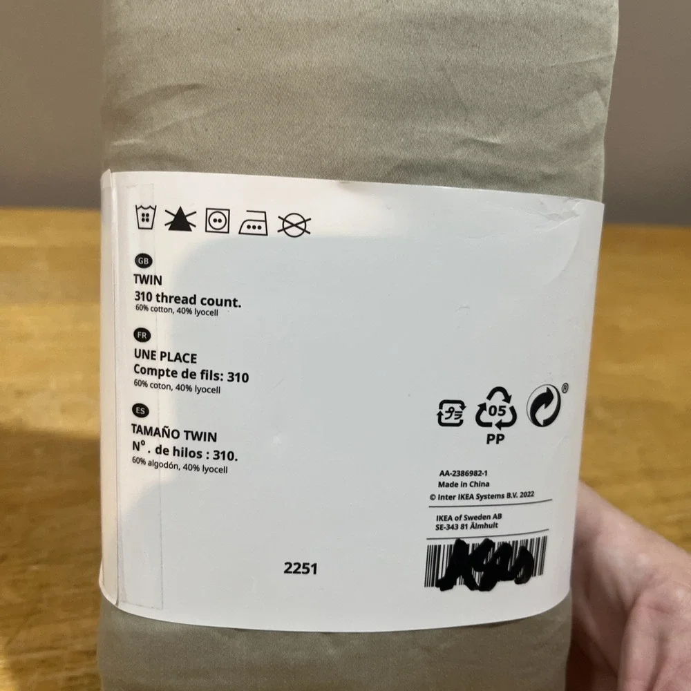 IKEA NATTJASMIN Twin Flat Sheet Light Beige 805.638.98 68x96